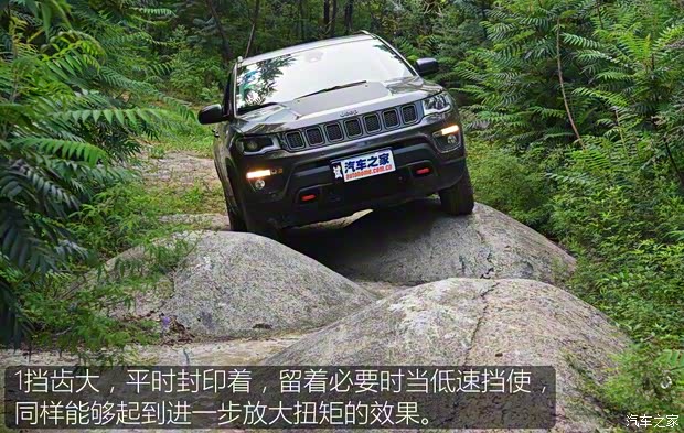 广汽菲克Jeep 指南者 2017款 200TS 自动高性能四驱版 广汽菲克Jeep 指南者 2017款 200TS 自动高性能四驱版