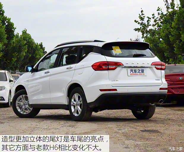 長城汽車 哈弗M6 2017款 1.5T 手動兩驅(qū)都市型