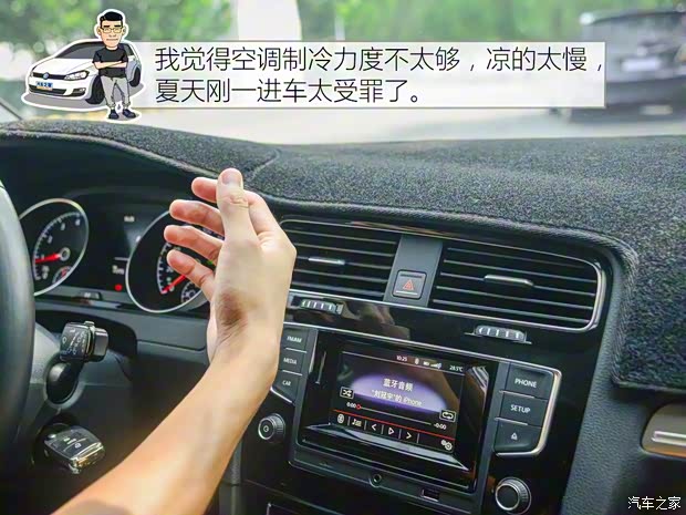 一汽-大眾 高爾夫 2016款 1.4TSI 25周年紀念版