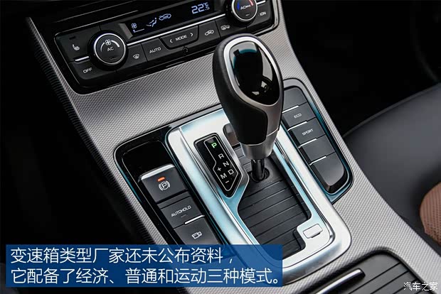 吉利汽车 帝豪GL 2018款 1.4T 基本型