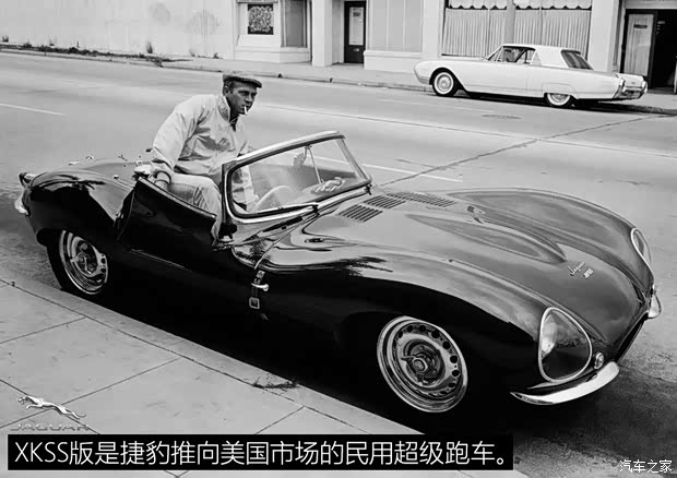 捷豹 捷豹D-Type 1956款 基本型