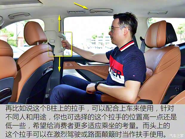 上汽大通 上汽大通D90 2017款 2.0T 标准型 上汽大通 上汽大通D90 2017款 2.0T 标准型