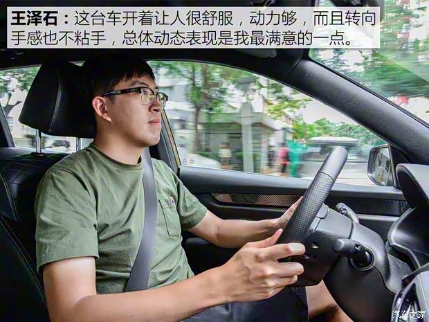 东风悦达起亚 起亚KX7 2017款 2.0T 自动两驱GLS 7座