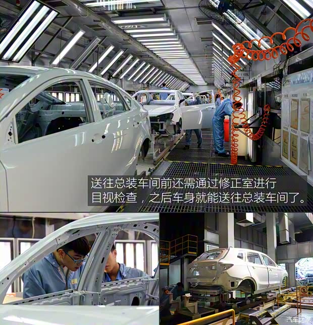 上汽集團(tuán) 榮威RX5 2016款 30T 四驅(qū)互聯(lián)網(wǎng)智尊版