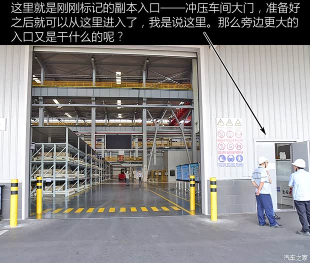 長(zhǎng)安汽車 長(zhǎng)安CS55 2017款 1.5T 自動(dòng)炫耀型