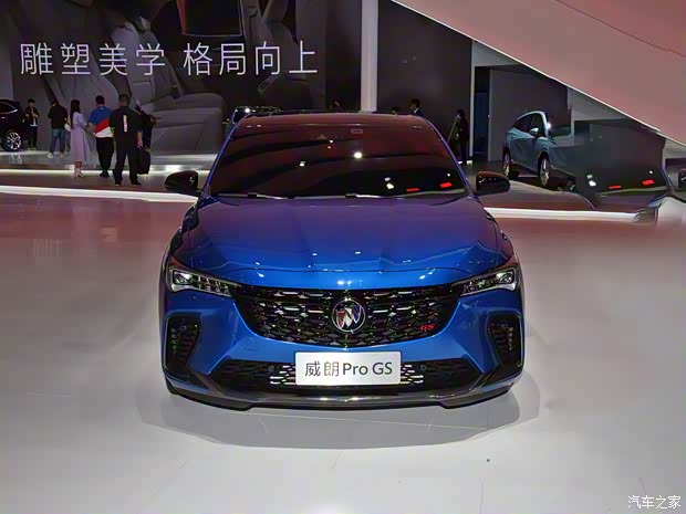 上汽通用别克 威朗 2021款 Pro GS