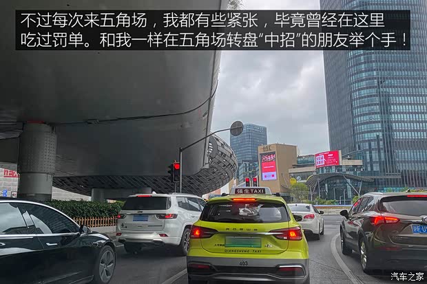 上汽大众斯柯达 柯珞克 2020款 TSI280 智行豪华版 国VI