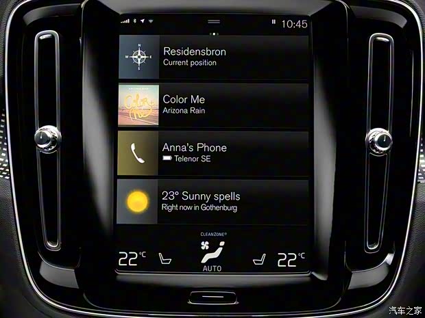 沃尔沃(进口) 沃尔沃XC40 2018款 基本型