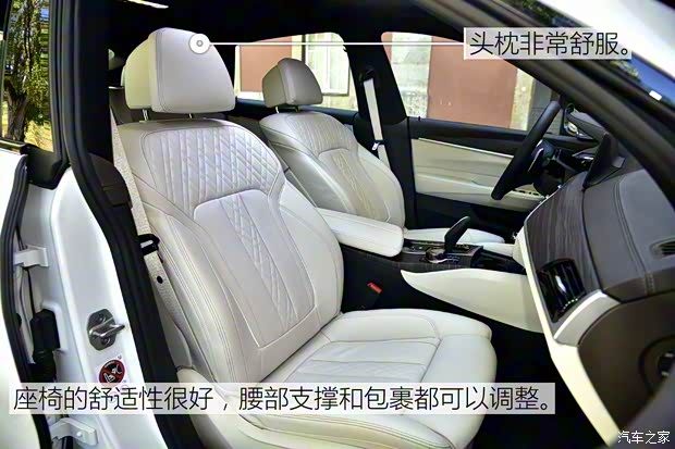 寶馬(進口) 寶馬6系GT 2017款 640i xDrive 寶馬(進口) 寶馬6系GT 2017款 640i xDrive