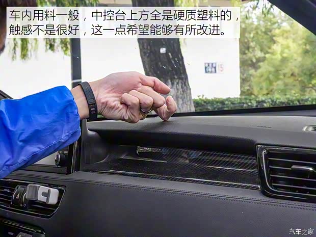 东风悦达起亚 起亚KX7 2017款 2.0T 自动两驱GLS 7座