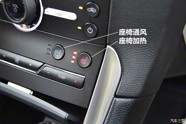 长安福特 锐界 2018款 EcoBoost 245 四驱尊锐型 7座