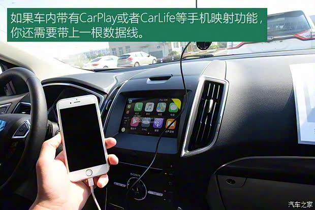 长安福特 锐界 2018款 EcoBoost 245 四驱尊锐型 7座