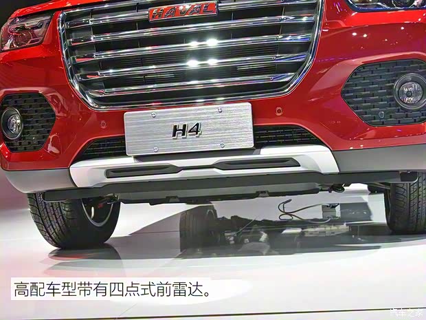 长城汽车 哈弗H4 2018款 红标 基本型