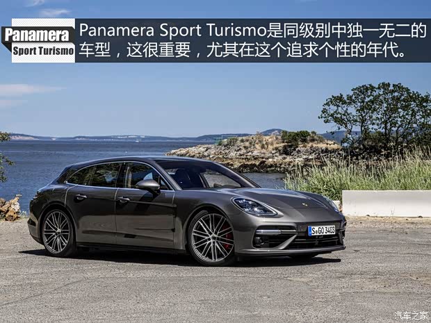 保时捷 Panamera 2017款 Panamera Turbo Sport Turismo 4.0T 保时捷 Panamera 2017款 Panamera Turbo Sport Turismo 4.0T