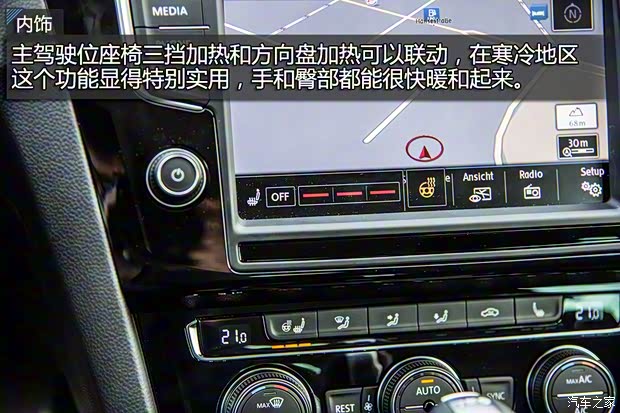 大众(进口) Passat 2016款 Alltrack 大众(进口) Passat 2016款 Alltrack