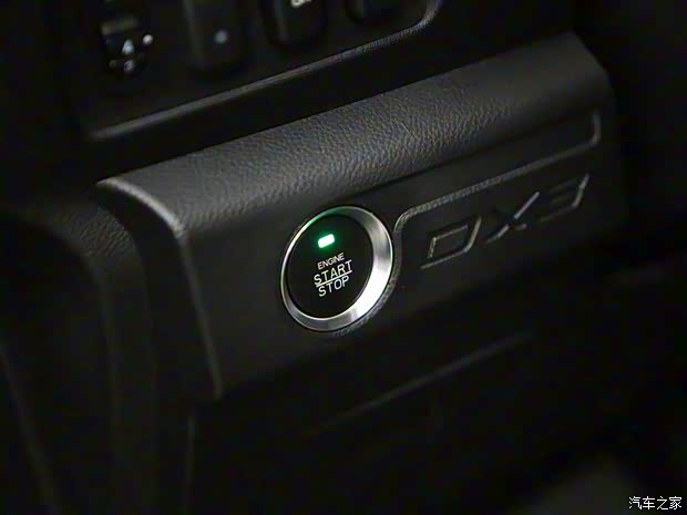 東南汽車(chē) 東南DX3 2016款 1.5T CVT旗艦型 東南汽車(chē) 東南DX3 2016款 1.5T CVT旗艦型