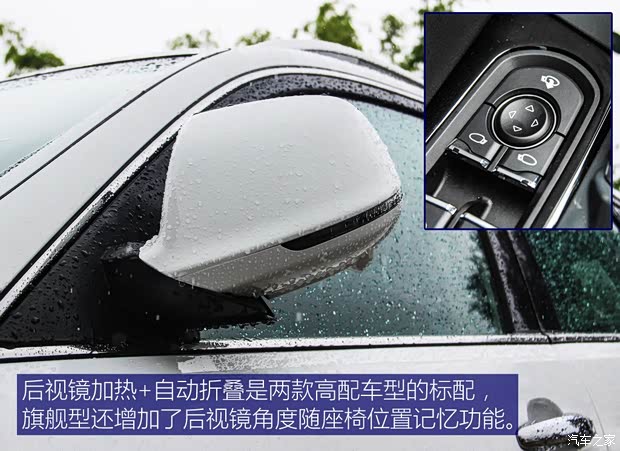 众泰汽车 众泰T600 2016款 运动版 2.0T 自动旗舰型 众泰汽车 众泰T600 2016款 运动版 2.0T 自动旗舰型