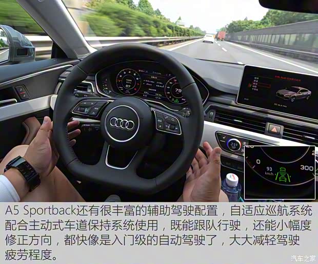 奥迪(进口) 奥迪A5 2017款 Sportback 45 TFSI quattro 运动型 奥迪(进口) 奥迪A5 2017款 Sportback 45 TFSI quattro 运动型