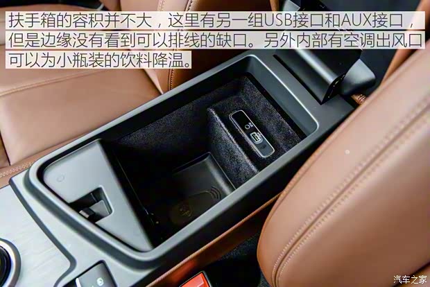 阿爾法·羅密歐 Stelvio 2017款 2.0T 200HP 豪華版 阿爾法·羅密歐 Stelvio 2017款 2.0T 200HP 豪華版