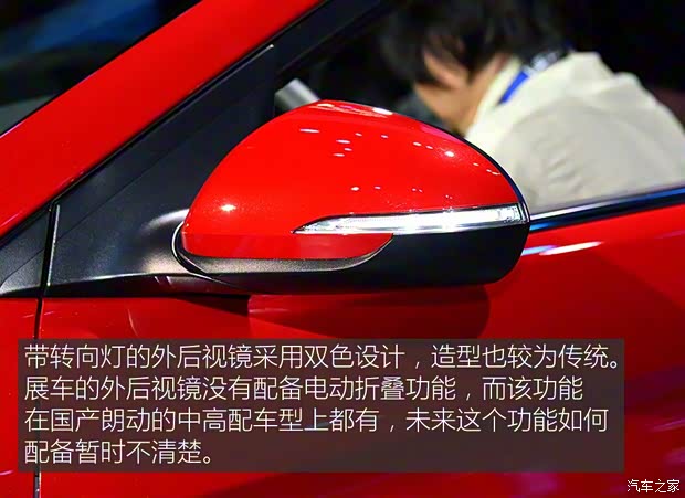 现代(进口) 伊兰特(海外) 2016款 基本型