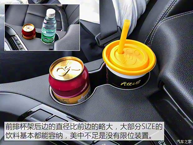 东风悦达起亚 起亚KX7 2017款 2.0T 自动两驱GLS 7座