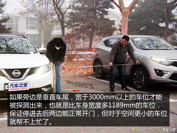 华晨宝马 宝马3系 2016款 335Li 豪华设计套装