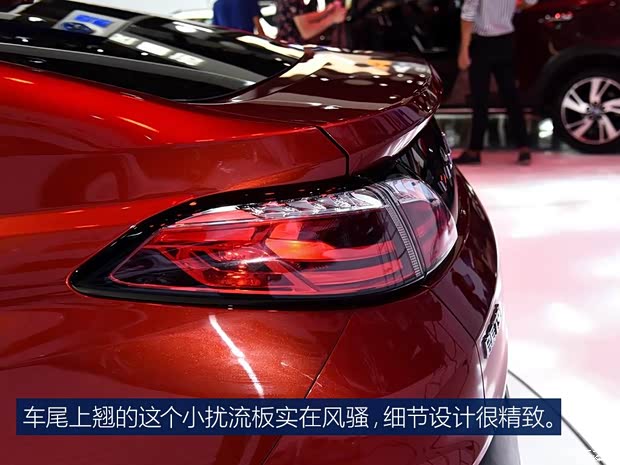 东风日产 启辰T90 2016款 基本型