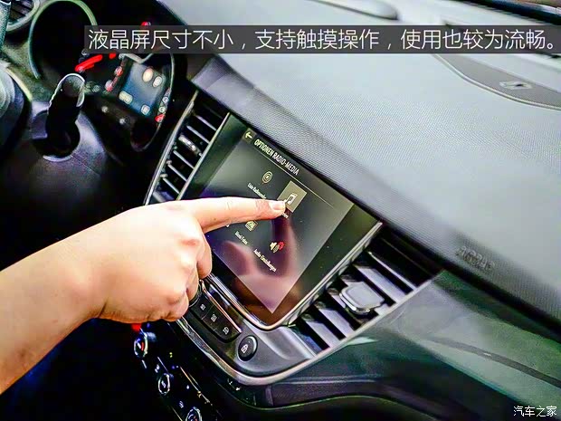 歐寶 歐寶Crossland X 2017款 基本型 歐寶 歐寶Crossland X 2017款 基本型