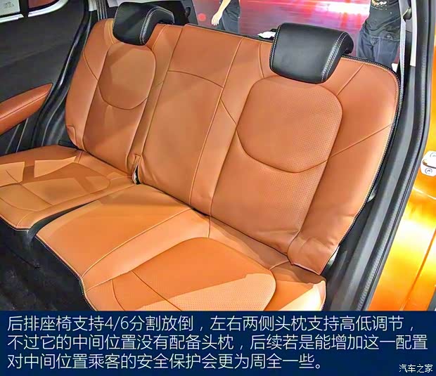 上汽通用五菱 寶駿510 2016款 基本型 上汽通用五菱 寶駿510 2016款 基本型