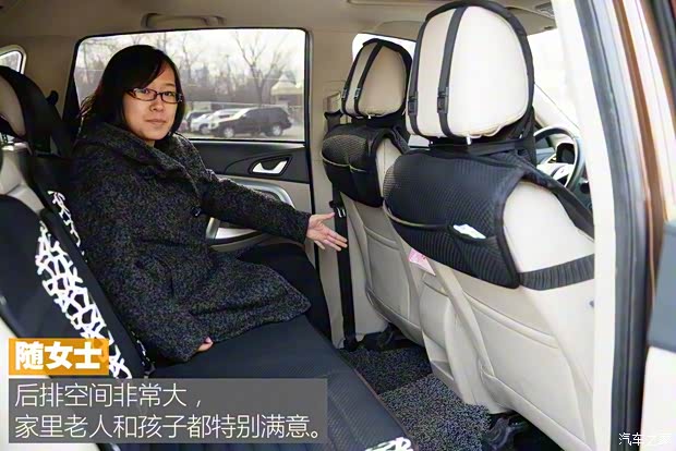 奇瑞汽车 瑞虎5 2016款 2.0L CVT家尊版 奇瑞汽车 瑞虎5 2016款 2.0L CVT家尊版