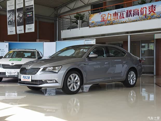 上汽斯柯達(dá) 速派 2018款 TSI280 DSG舒適版