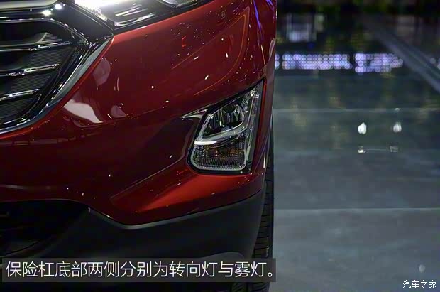 雪佛蘭(進(jìn)口) 探界者(海外) 2017款 基本型