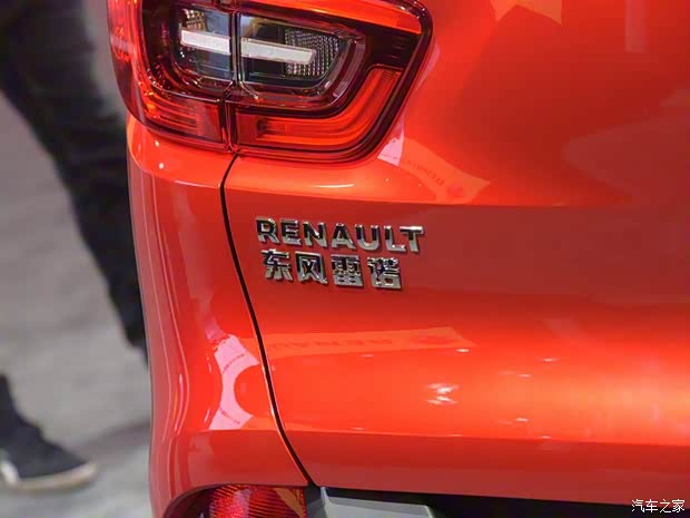 東風(fēng)雷諾 科雷嘉 2015款 基本型