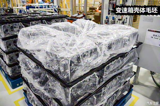 長城汽車 WEY VV7 2017款 VV7c 旗艦型