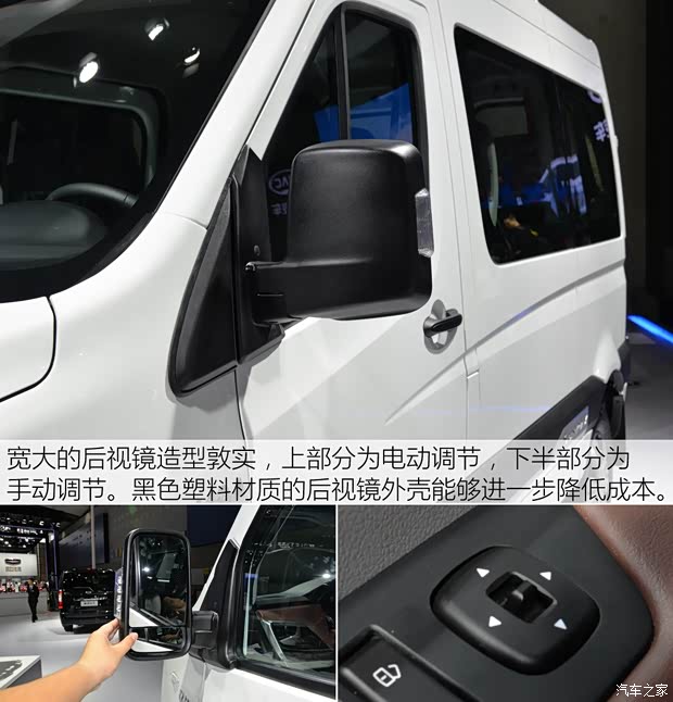 江淮汽車 星銳 2018款 基本型