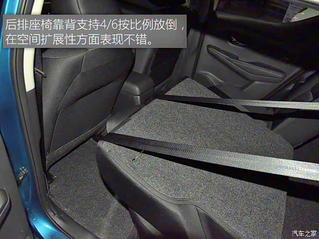 东风日产 LANNIA 蓝鸟 2016款 1.6L 手动时尚版