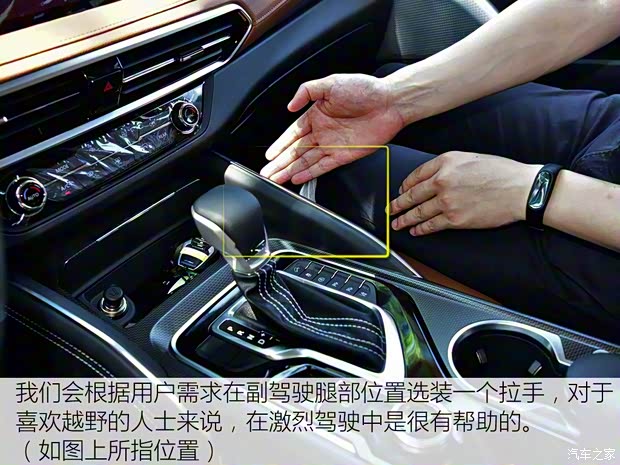 上汽大通 上汽大通D90 2017款 2.0T 标准型 上汽大通 上汽大通D90 2017款 2.0T 标准型