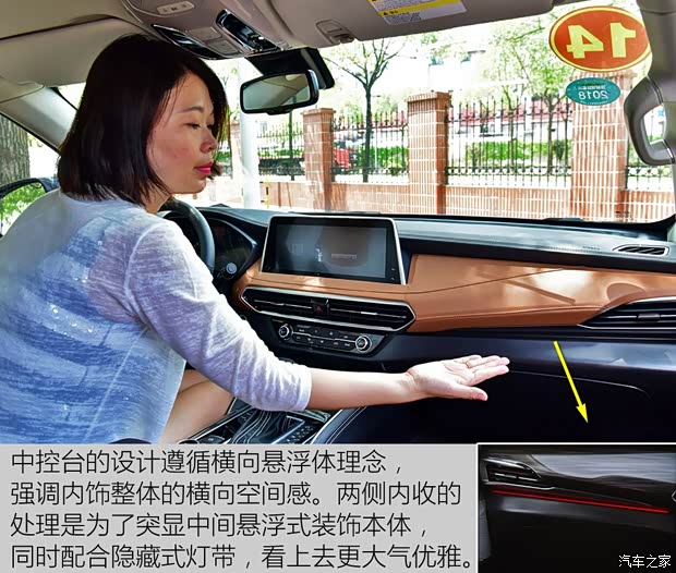 上汽大通 上汽大通D90 2017款 2.0T 标准型 上汽大通 上汽大通D90 2017款 2.0T 标准型