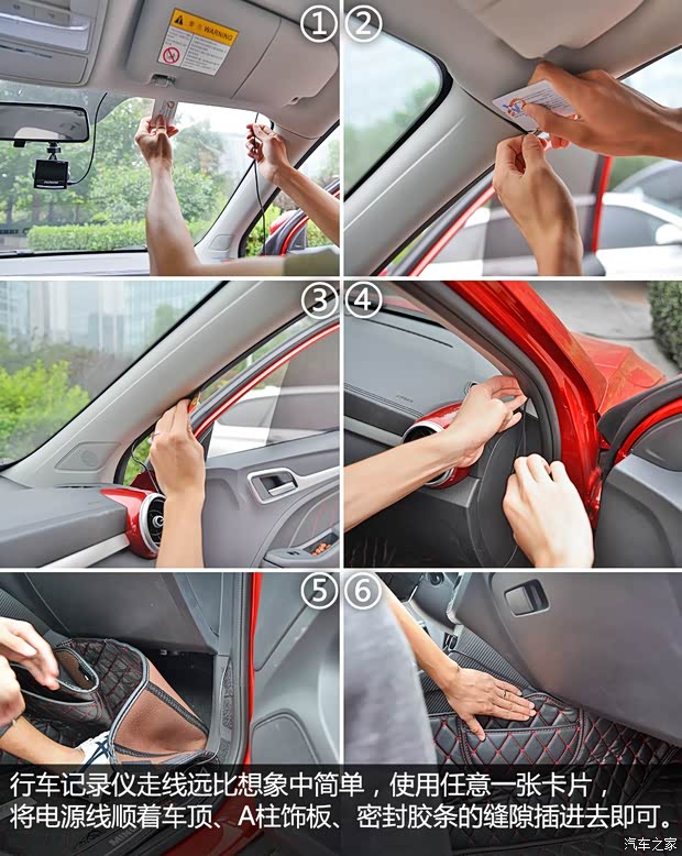 上汽集团 名爵ZS 2017款 16T 自动旗舰互联网版