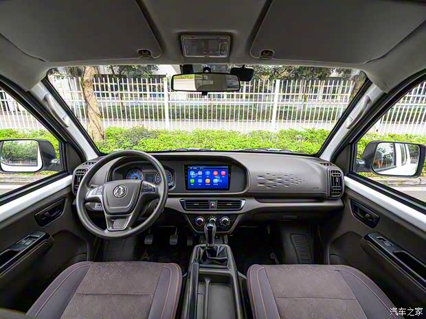 東風(fēng)小康 東風(fēng)小康C71 2021款 2.0L LV1超牛版加長(zhǎng)版