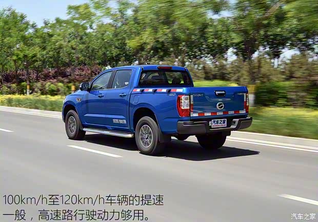 中兴汽车 领主 2016款 2.5T四驱超豪华型JE4D25E 中兴汽车 领主 2016款 2.5T四驱超豪华型JE4D25E