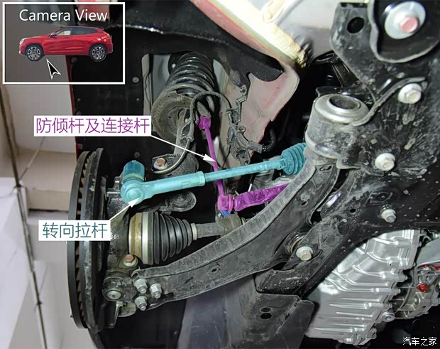 長(zhǎng)城汽車 WEY VV7 2017款 VV7c 旗艦型