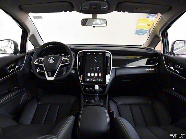 比亞迪 宋MAX 2017款 基本型