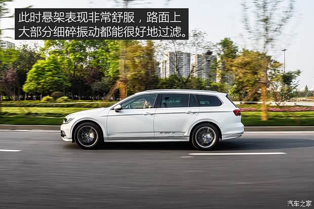 大众(进口) 蔚揽 2016款 380TSI 两驱R-line版