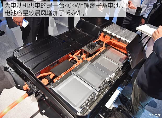 日产(进口) 聆风 2018款 基本型