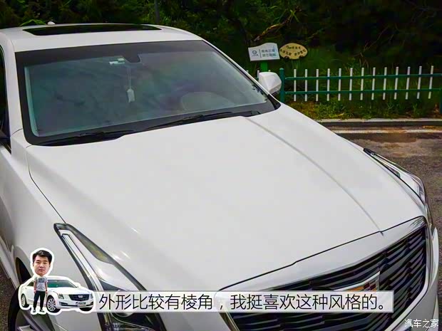 上汽通用凯迪拉克 凯迪拉克ATS-L 2017款 28T 时尚型