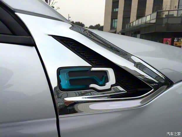 观致汽车 观致5 2016款 Q-LECTRIQ概念车