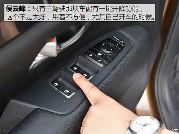 东风悦达起亚 起亚KX7 2017款 2.0T 自动两驱GLS 7座