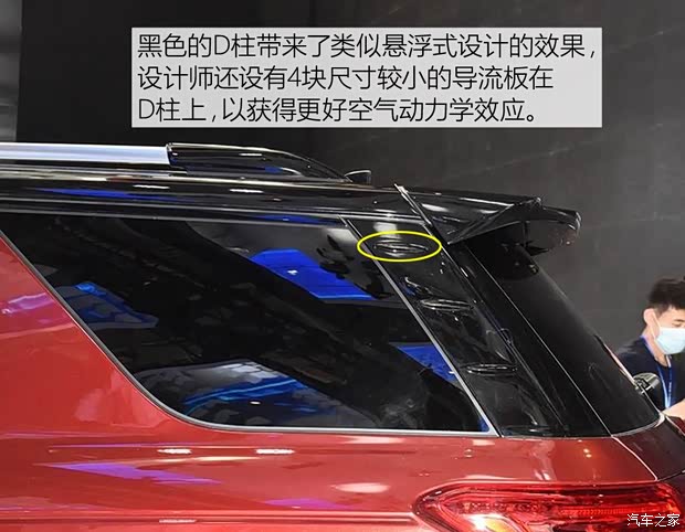 長安汽車 長安CS95 2016款 基本型