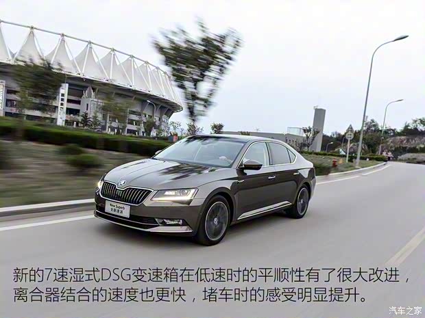 上海大众斯柯达 速派 2016款 380TSI 自动顶配